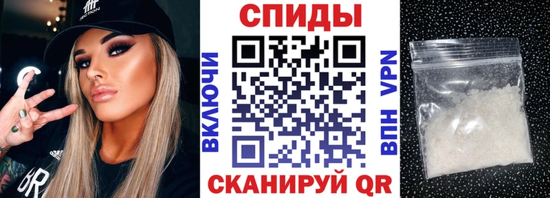 kraken рабочий сайт  Людиново  АМФ 98% 