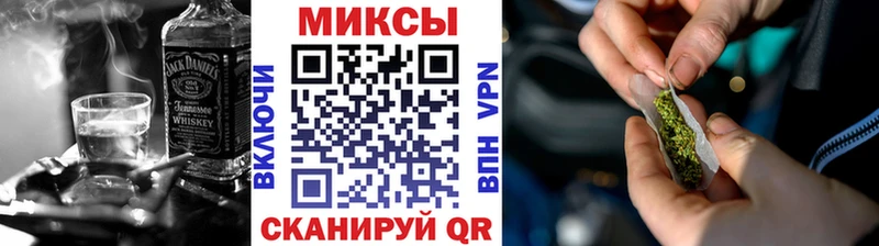 Бутират жидкий экстази Людиново