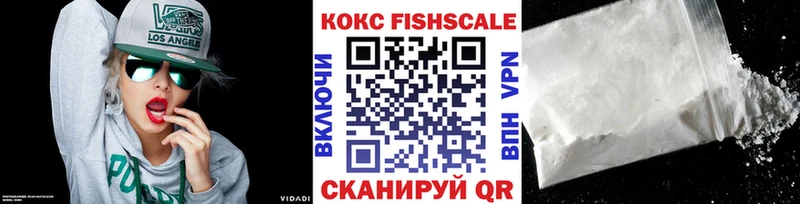 закладки  Людиново  hydra вход  Cocaine 99% 