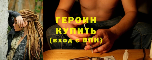 а пвп мука Абинск