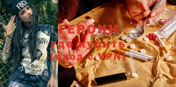 Альфа ПВП Абдулино
