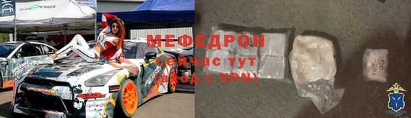 a pvp Переславль-Залесский