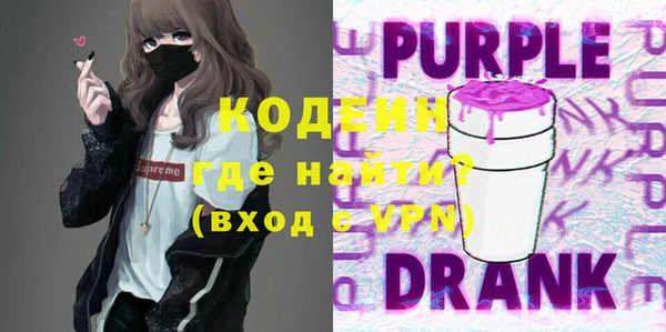а пвп мука Абинск