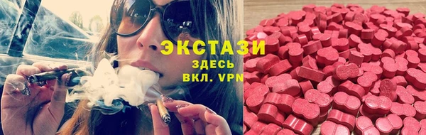 COCAINE Пересвет