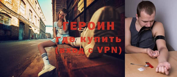 Альфа ПВП Абдулино