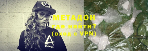 а пвп мука Абинск