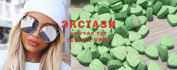 COCAINE Пересвет