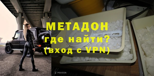 прущий лед Абаза