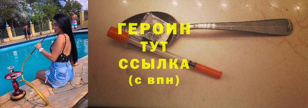 а пвп мука Абинск
