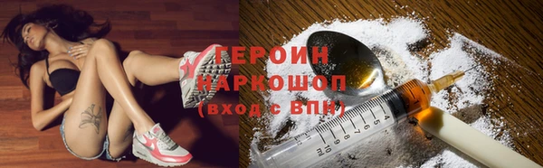 а пвп мука Абинск