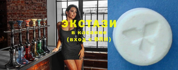 а пвп мука Абинск
