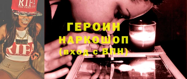а пвп мука Абинск