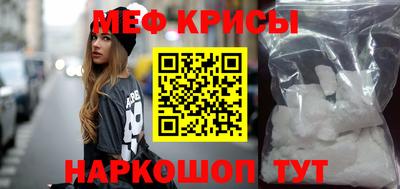 спиды Кингисепп