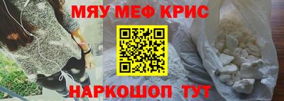 амфетамин Кимры