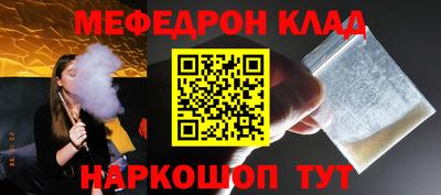 амфетамин Кимры