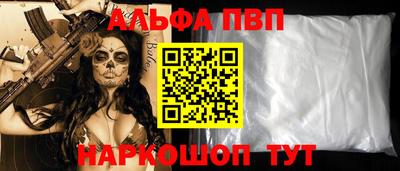 амфетамин Кимры