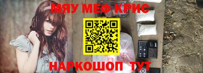 ГАЛЛЮЦИНОГЕННЫЕ ГРИБЫ Кинель