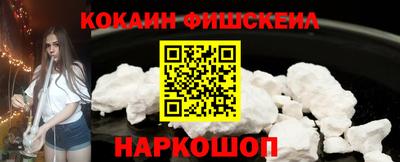 ГАЛЛЮЦИНОГЕННЫЕ ГРИБЫ Кинель
