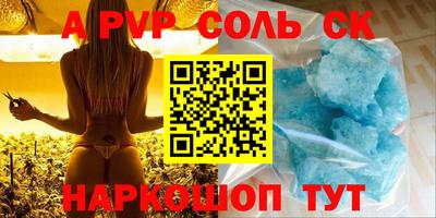 ГАЛЛЮЦИНОГЕННЫЕ ГРИБЫ Кинель