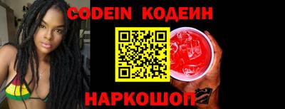 амфетамин Кимры
