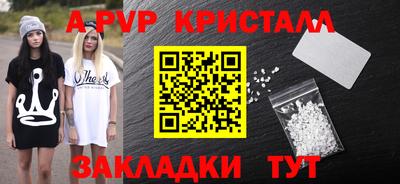 ГАЛЛЮЦИНОГЕННЫЕ ГРИБЫ Кинель