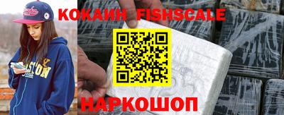 ГАЛЛЮЦИНОГЕННЫЕ ГРИБЫ Кинель