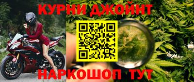 ГАЛЛЮЦИНОГЕННЫЕ ГРИБЫ Кинель