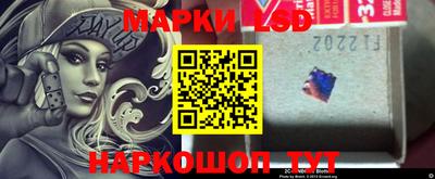 амфетамин Кимры