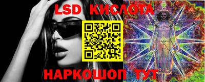 амфетамин Кимры