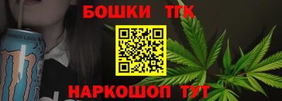 ГАЛЛЮЦИНОГЕННЫЕ ГРИБЫ Кинель