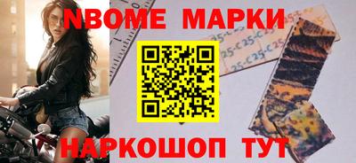 амфетамин Кимры