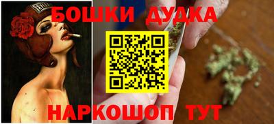 амфетамин Кимры