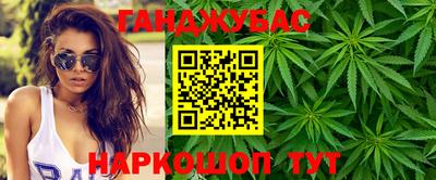 ГАЛЛЮЦИНОГЕННЫЕ ГРИБЫ Кинель