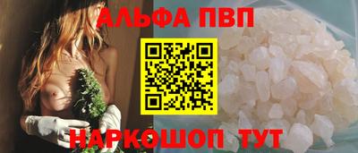 ГАЛЛЮЦИНОГЕННЫЕ ГРИБЫ Кинель