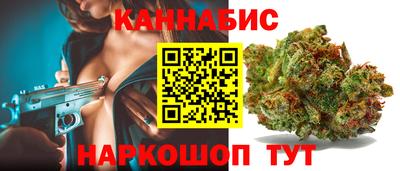 ГАЛЛЮЦИНОГЕННЫЕ ГРИБЫ Кинель