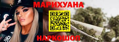 ГАЛЛЮЦИНОГЕННЫЕ ГРИБЫ Кинель