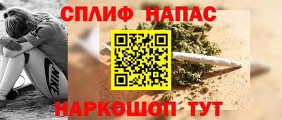 ГАЛЛЮЦИНОГЕННЫЕ ГРИБЫ Кинель