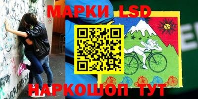 амфетамин Кимры