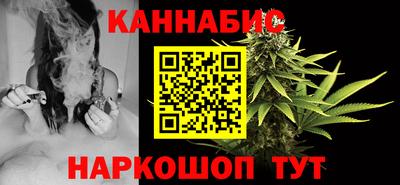 ГАЛЛЮЦИНОГЕННЫЕ ГРИБЫ Кинель