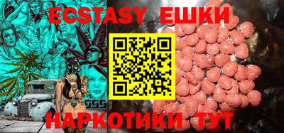 спиды Кингисепп