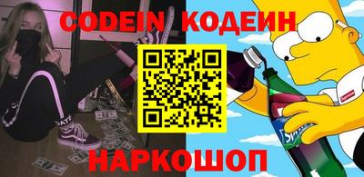 амфетамин Кимры