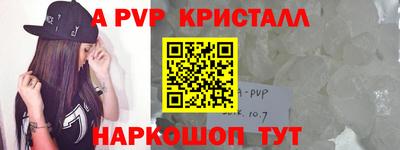 ГАЛЛЮЦИНОГЕННЫЕ ГРИБЫ Кинель