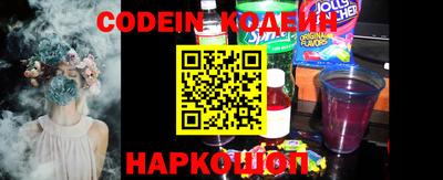 спиды Кингисепп