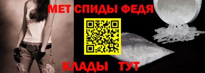 ГАЛЛЮЦИНОГЕННЫЕ ГРИБЫ Кинель