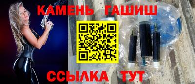 спиды Кингисепп