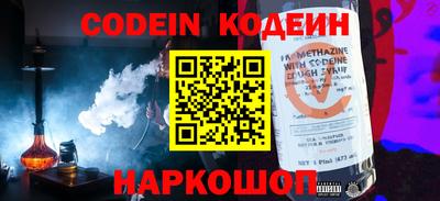 спиды Кингисепп