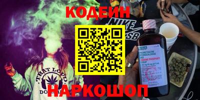 ГАЛЛЮЦИНОГЕННЫЕ ГРИБЫ Кинель
