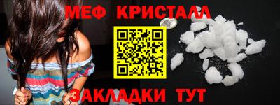 амфетамин Кимры