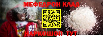 ГАЛЛЮЦИНОГЕННЫЕ ГРИБЫ Кинель