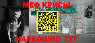 амфетамин Кимры